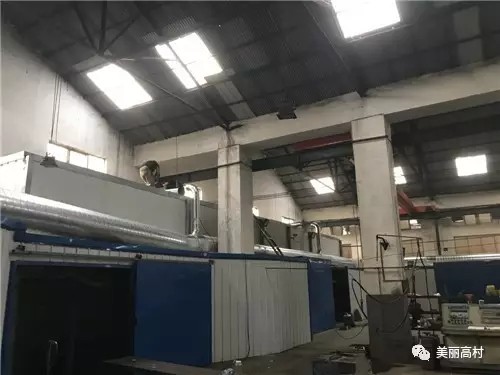 為了青山、綠水、藍天，我公司不遺余力優(yōu)化環(huán)保設施